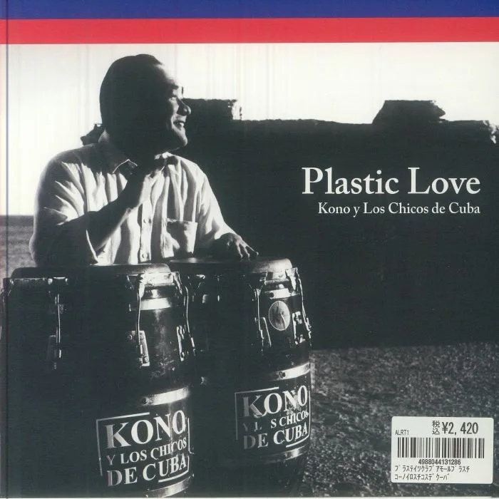 KONO Y LOS CHICOS DE CUBA — Plastic Love
