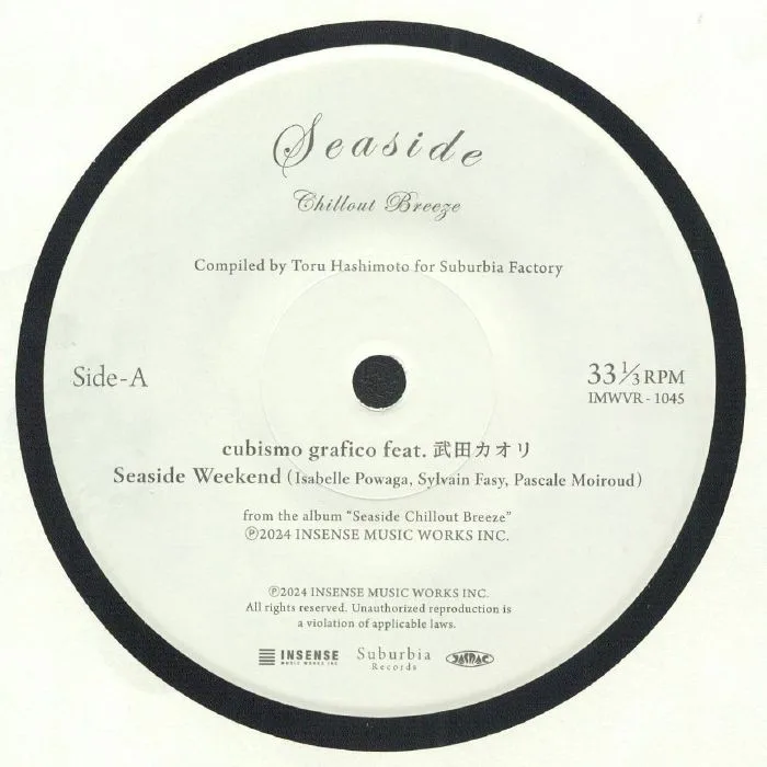 CUBISMO GRAFICO / KAORI TAKEDA / IRONDALE / BRANDON LEE CIERLEY / JONNY TOBIN — Seaside Weekend