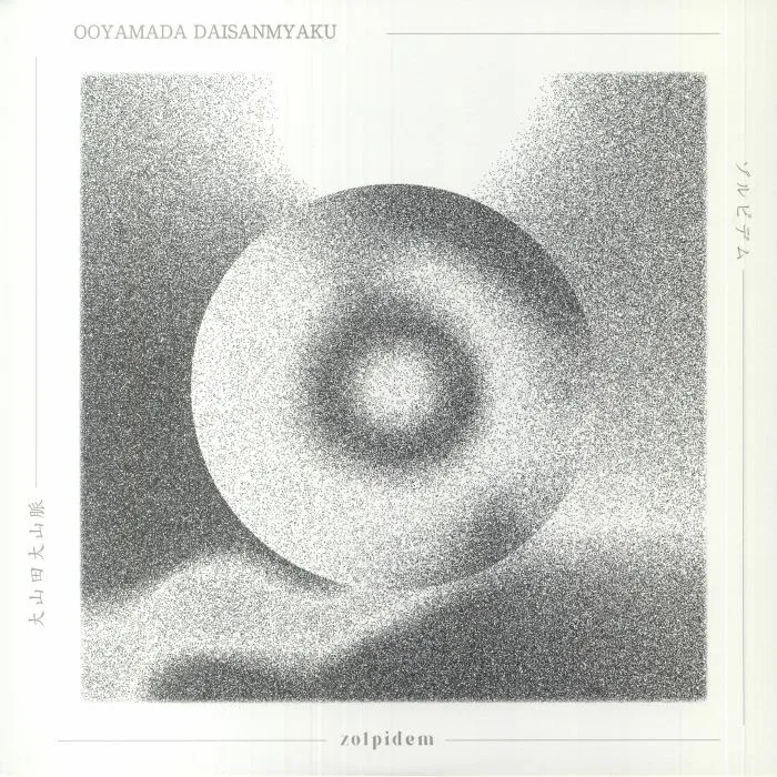 OOYAMADA DAISANMYAKU — Zolpidem (Record Store Day RSD 2023)