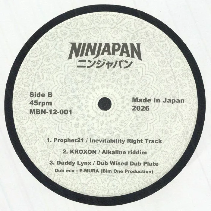 Back cover — GENERAL TK / PROPHET21 / KROXON / DADDY LYNX — How We Love Reggae Music So