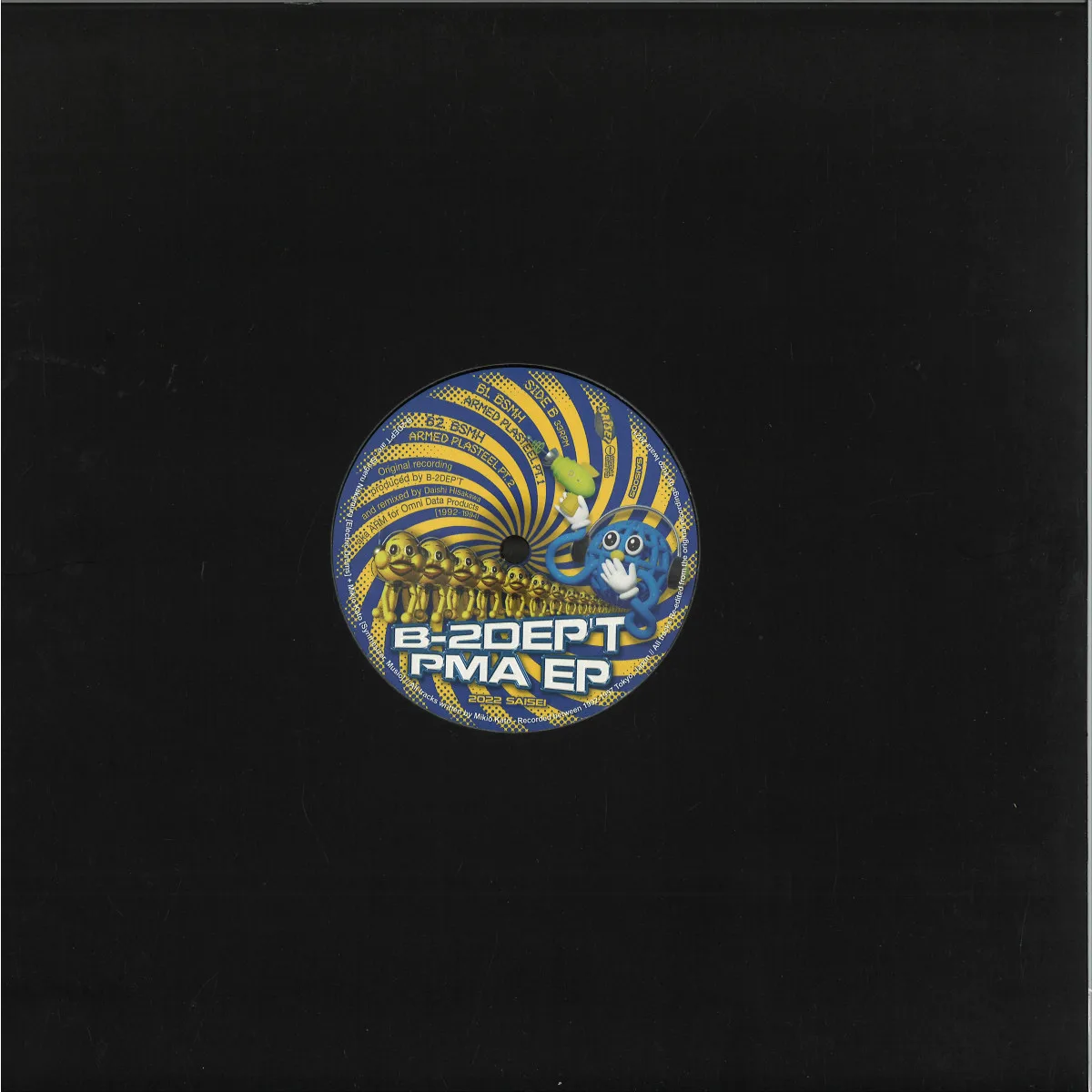 Back cover — B-2Dep't — PMA EP