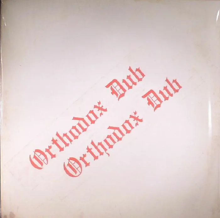 Errol BROWN — Orthodox Dub