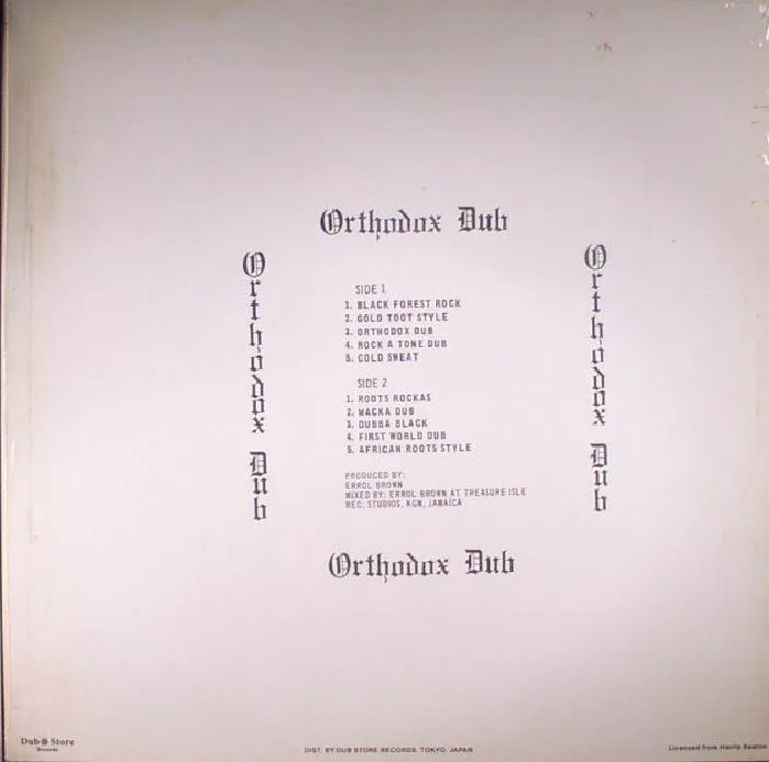 Back cover — Errol BROWN — Orthodox Dub