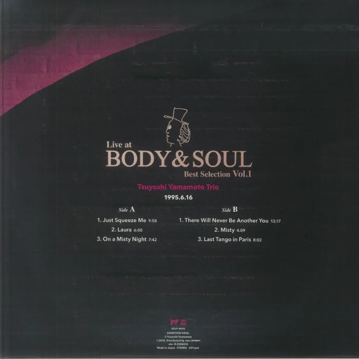Back cover — TSUYOSHI YAMAMOTO TRIO — Live At Body & Soul Best Selection Vol 1
