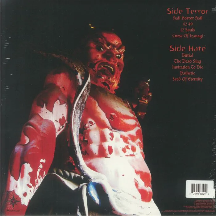 Обратная сторона обложки — SIGH — Hail Horror Hail (remastered)