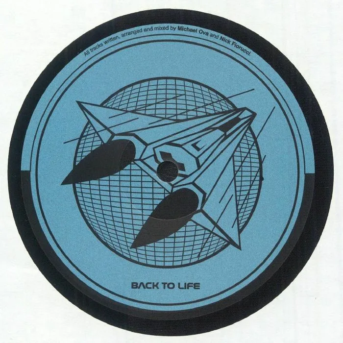 Обратная сторона обложки — DJ'S RULE — Get Into The Music