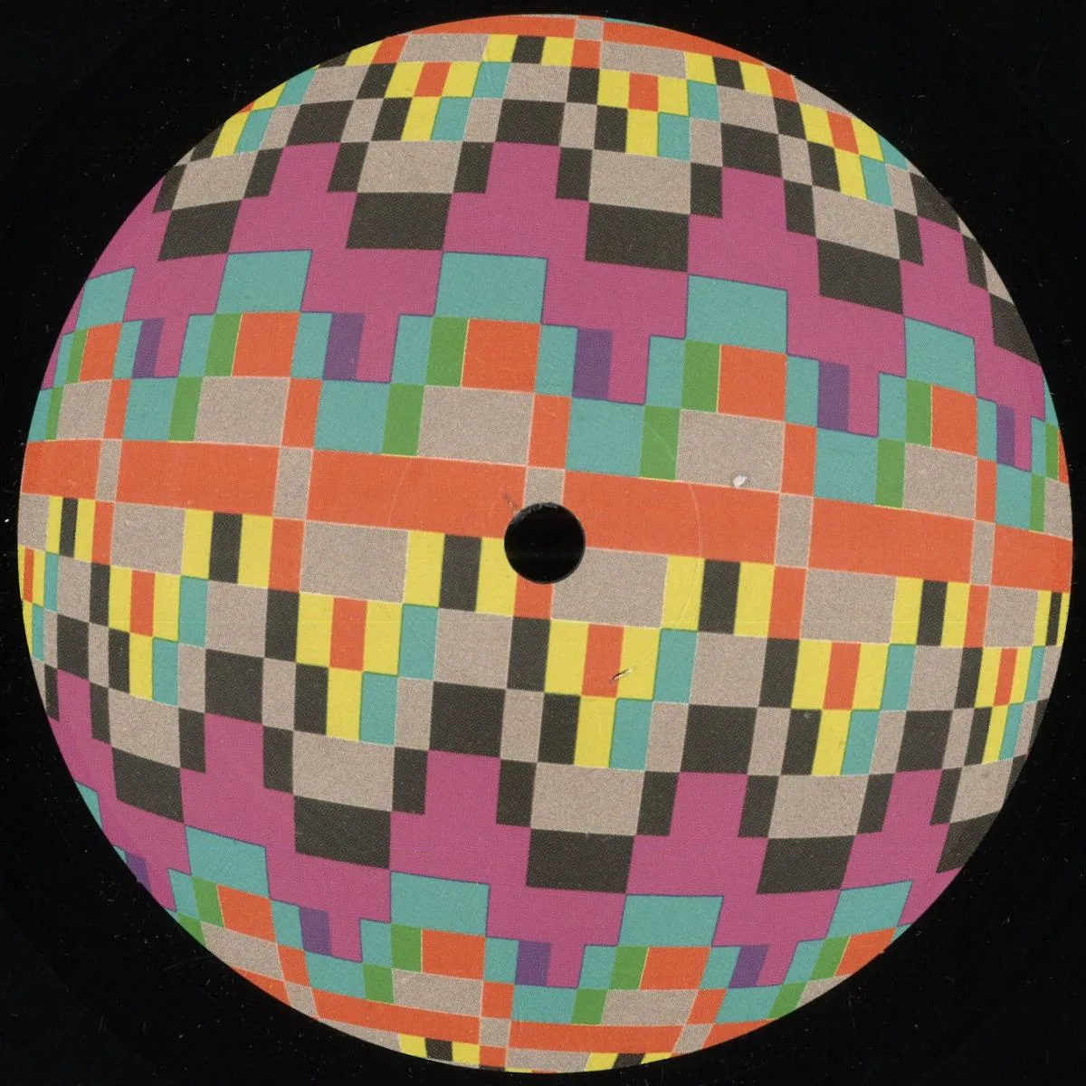 Лицевая сторона обложки — Central — Greep EP