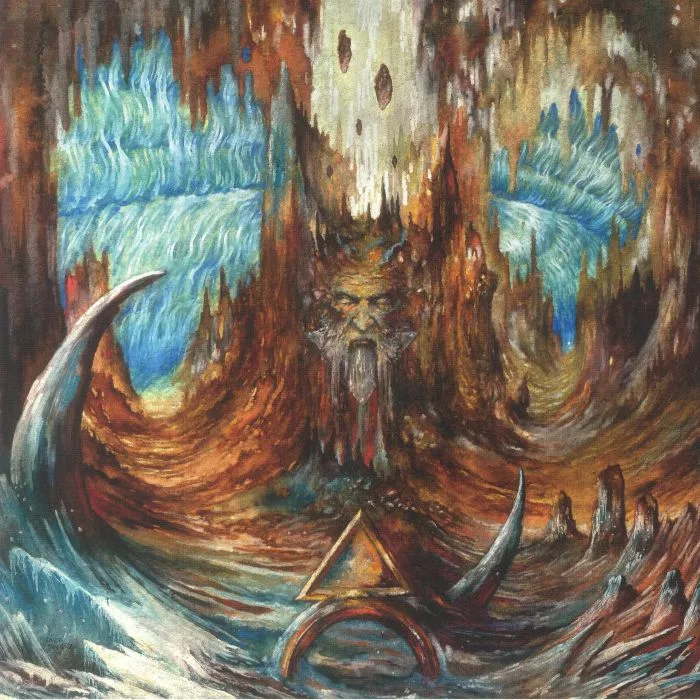 Лицевая сторона обложки — FIMIR — Tomb Of God