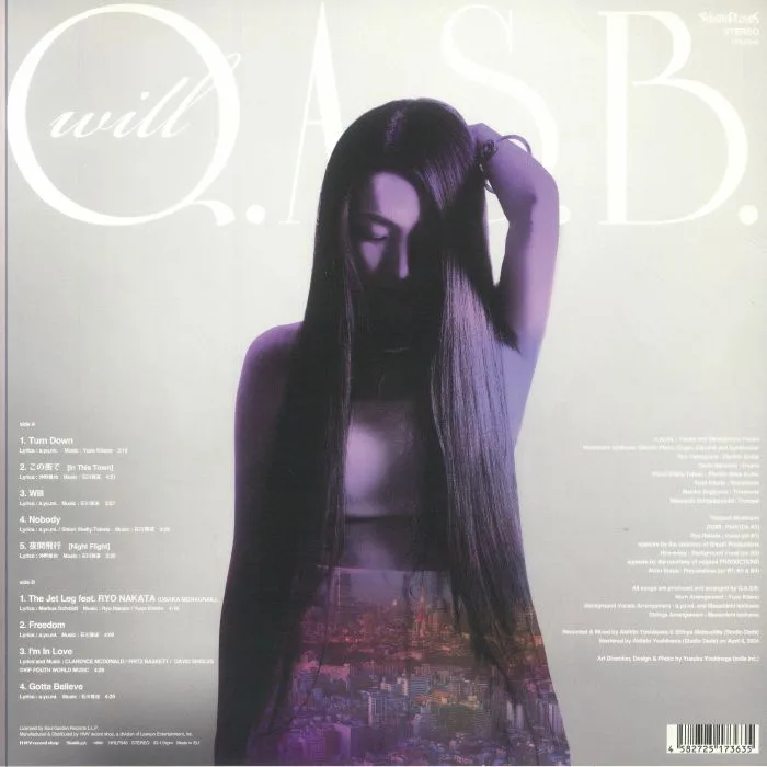 Обратная сторона обложки — QASB — Will