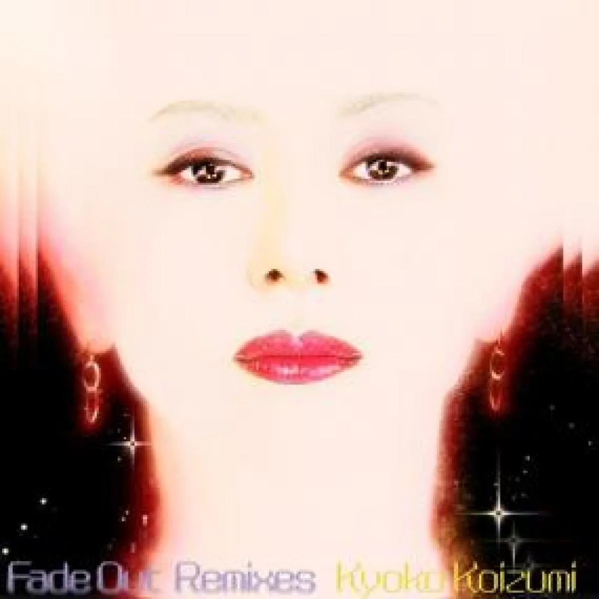 Лицевая сторона обложки — KYOKO KOIZUMI — FADE OUT REMIXES (INCL. SOICHI TERADA MIX)