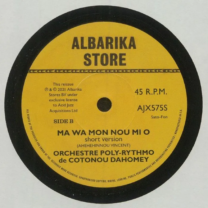 Обратная сторона обложки — ORCHESTRE POLY RYTHMO DE COTONOU DAHOMEY — Kpede Do Gbe Houenou