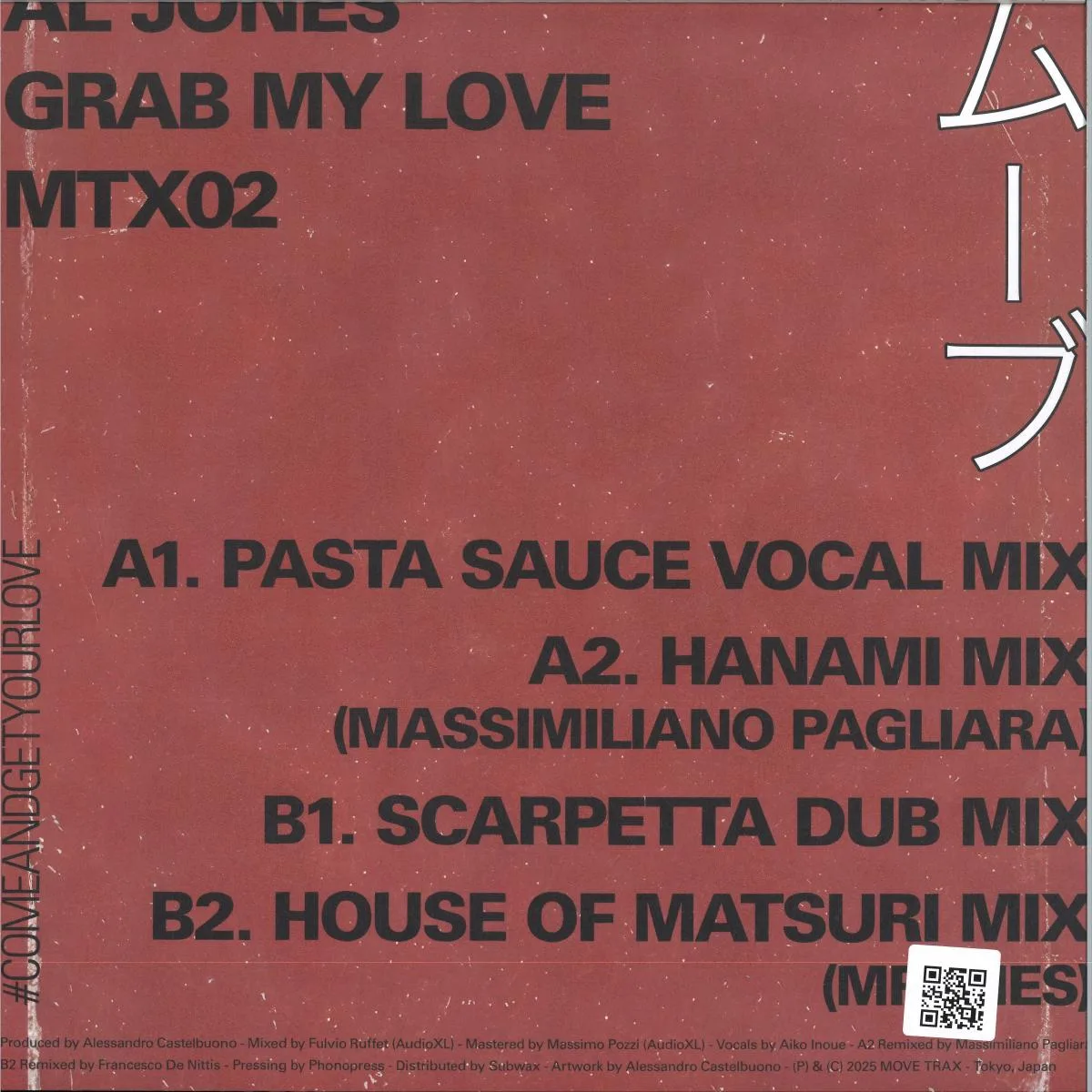 Back cover — Al Jones — Grab My Love LP