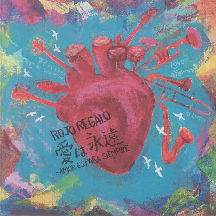 ROJO REGALO — Amor Es Para Siempr