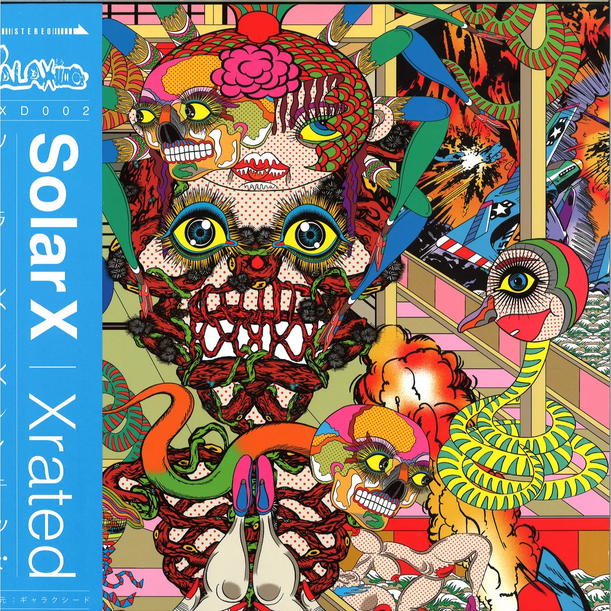 Solar X — X-Rated