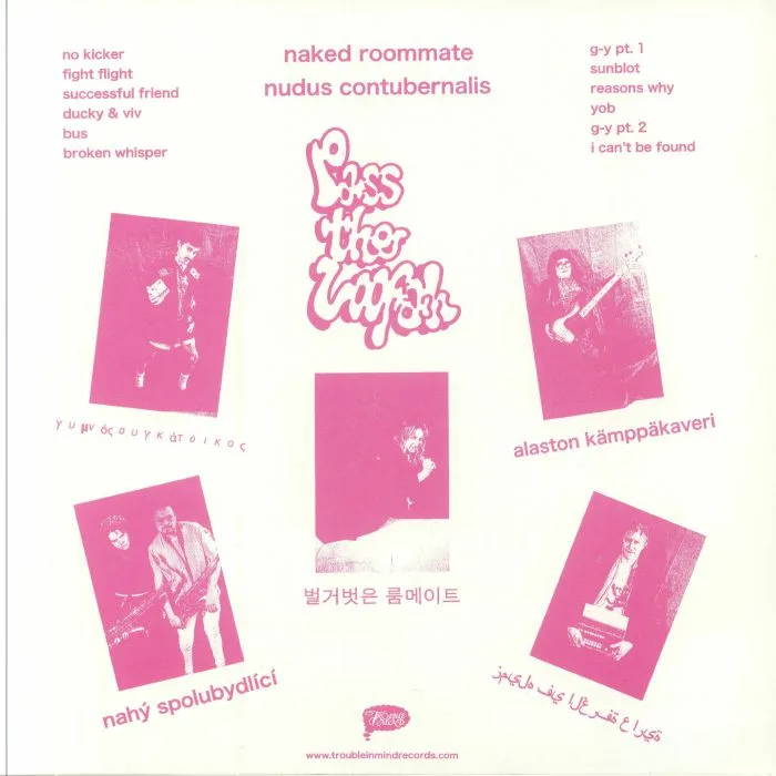 Обратная сторона обложки — NAKED ROOMMATE — Pass The Loofah