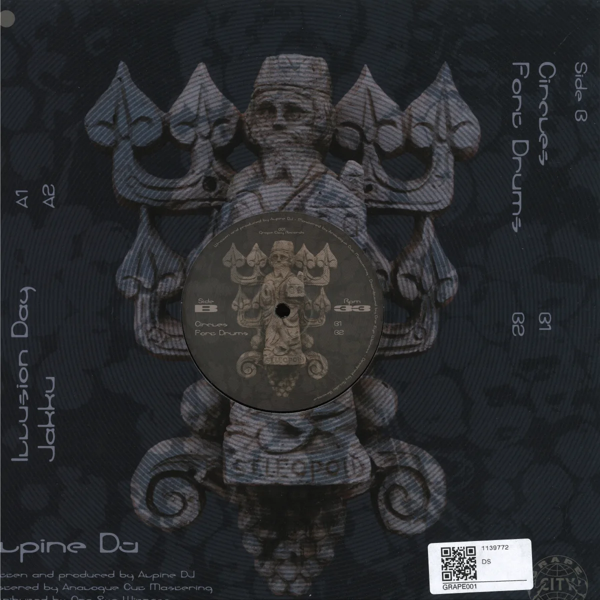 Обратная сторона обложки — Alpine Dj — ILLUSIONS