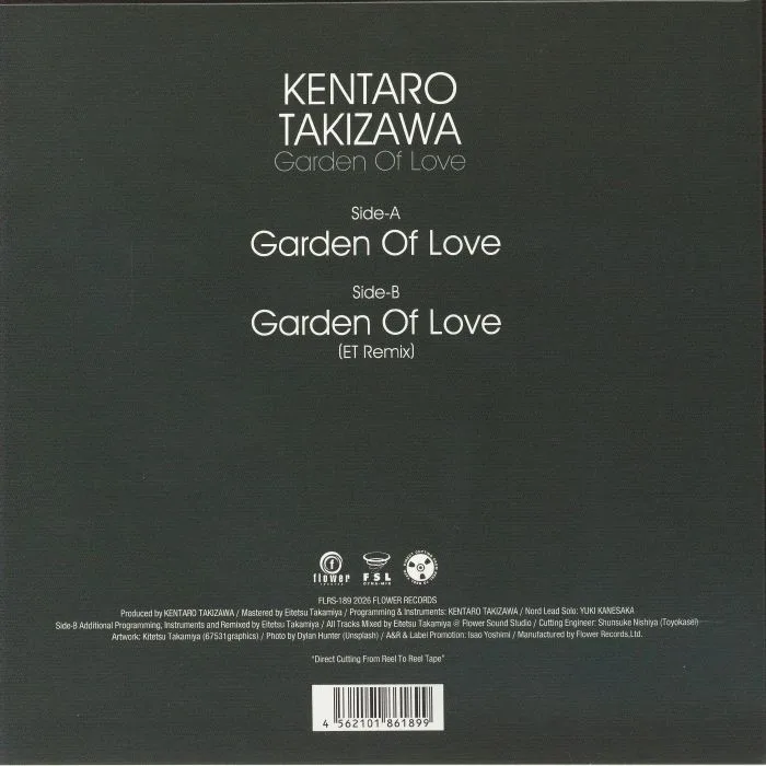 Back cover — Kentaro TAKIZAWA — Garden Of Love