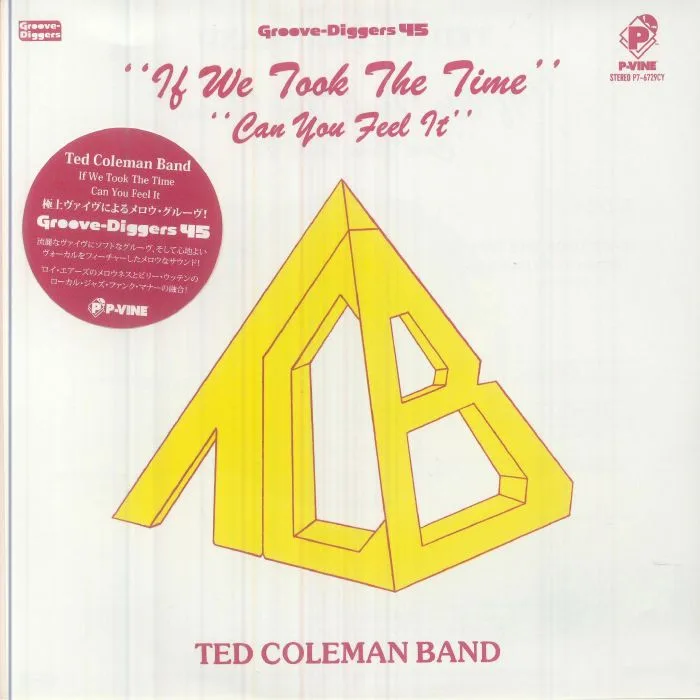 TED COLEMAN BAND — If We Took The Time