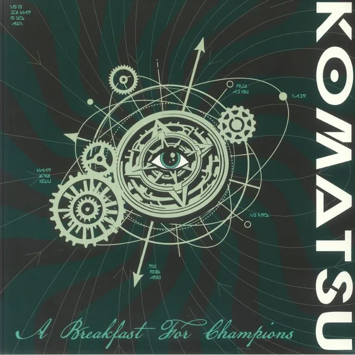 KOMATSU — A Breakfast For Champions