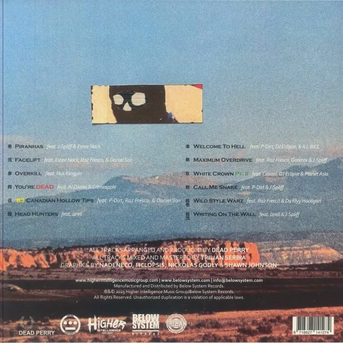 Back cover — DEAD PERRY — Acoustic Shadows