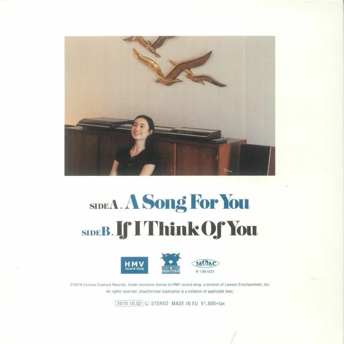 Back cover — Emi MEYER — A Song For You (Japanese Edition)