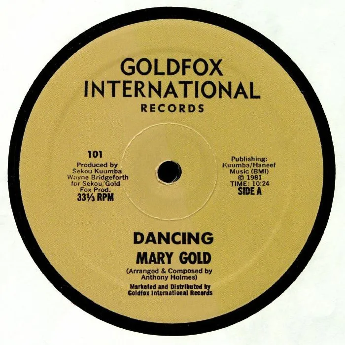 Обратная сторона обложки — Mary GOLD — Dancing (reissue)