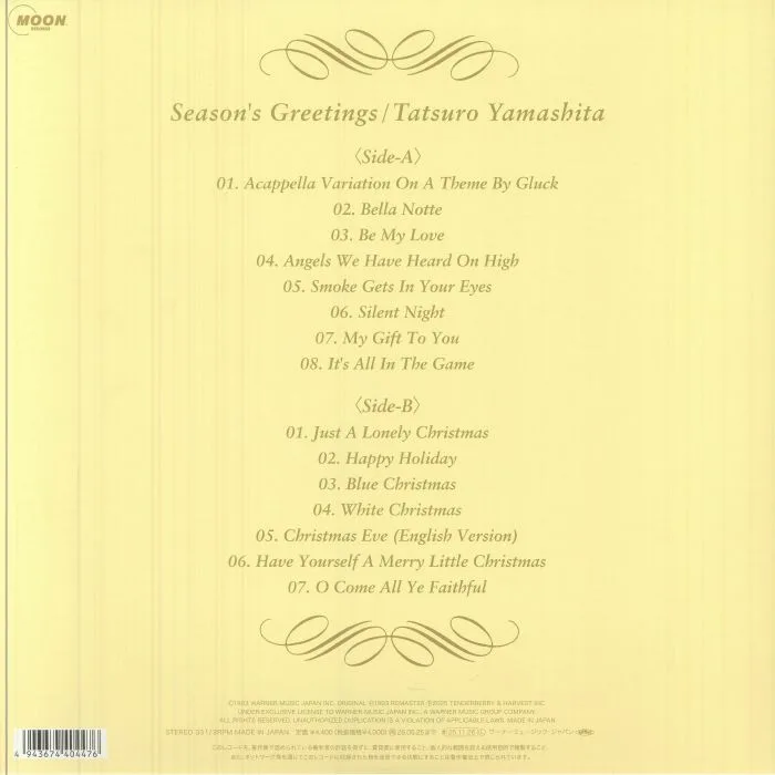 Back cover — Tatsuro YAMASHITA — Season's Greetings (50th Anniversary Moon Vinyl Collection)