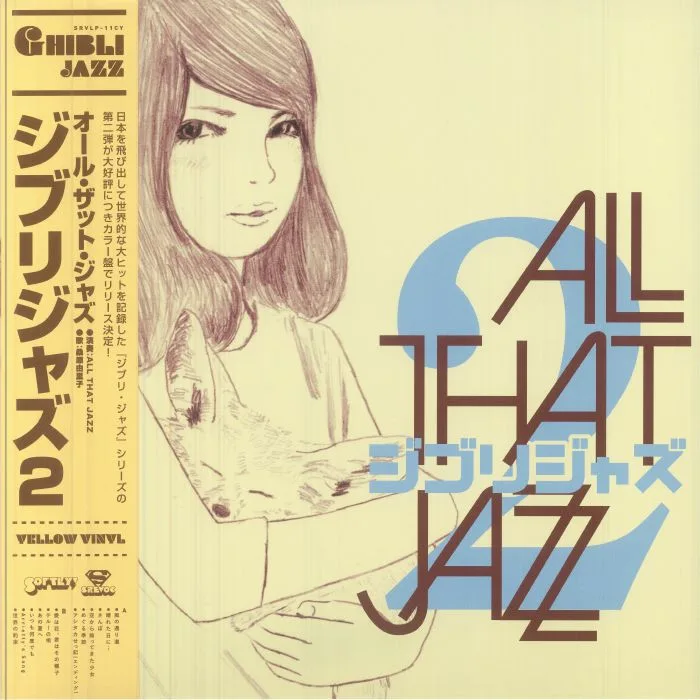ALL THAT JAZZ — Ghibli Jazz 2