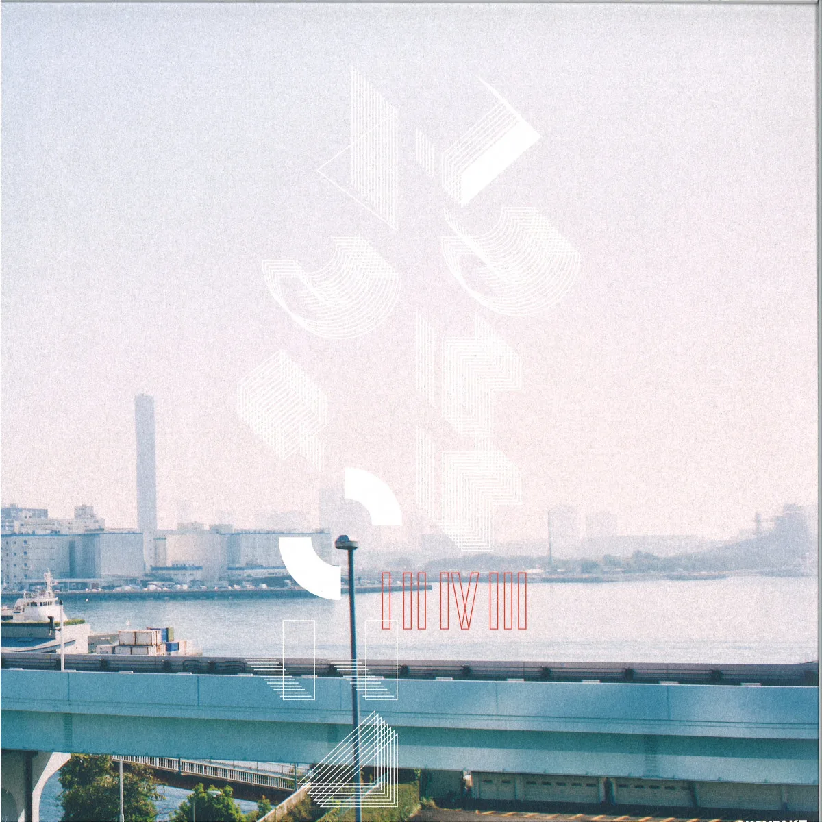 Kollmorgen — 1243