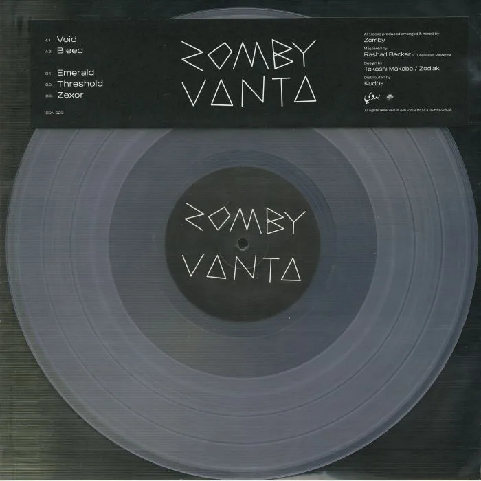 Лицевая сторона обложки — ZOMBY — Vanta