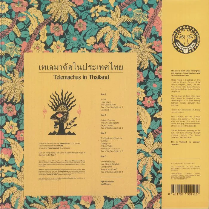 Back cover — TELEMACHUS — In Thailand