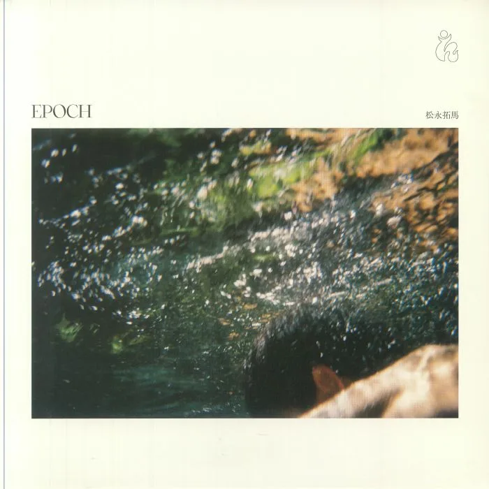 Takuma MATSUNAGA — Epoch