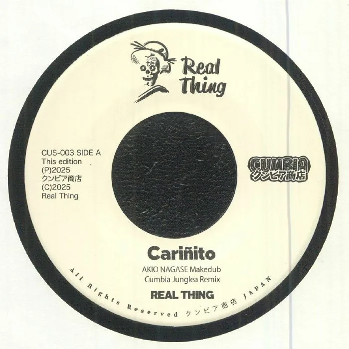 REAL THING — Carinito
