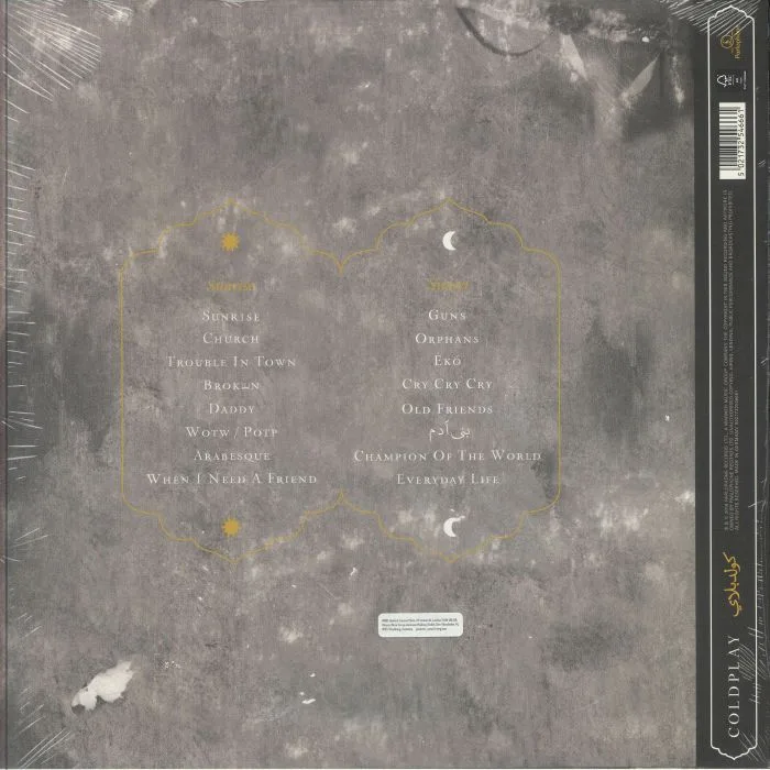 Back cover — COLDPLAY — Everyday Life (reissue)