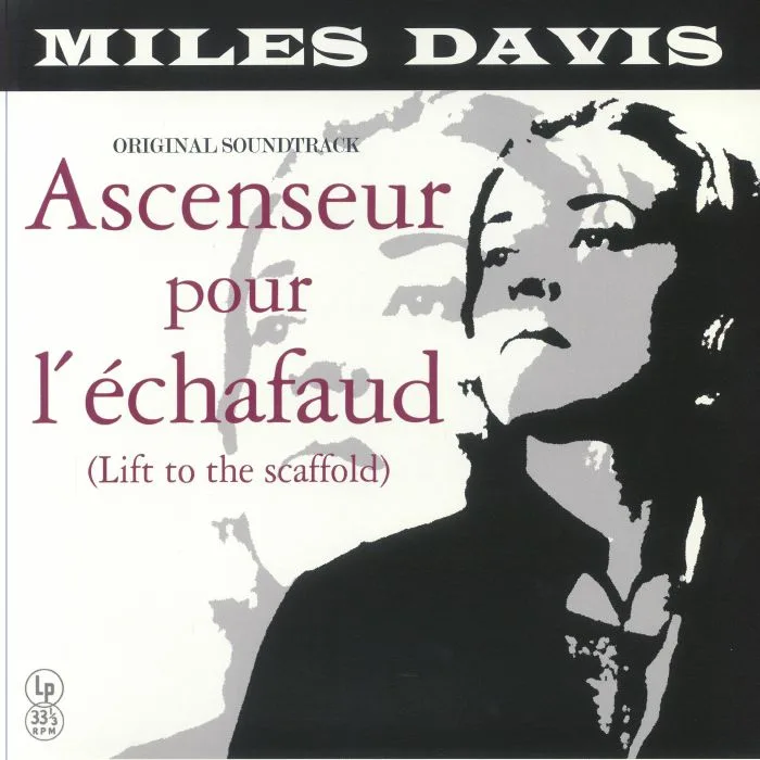 Miles DAVIS — Ascenseur Pour L'echafaud (reissue)