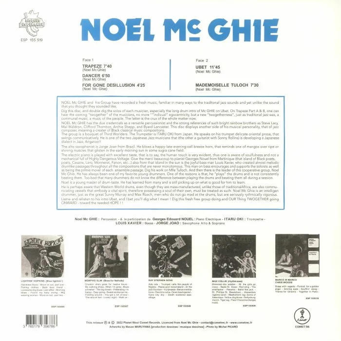 Back cover — Noel McGHIE & SPACE SPIES — Noel McGhie & Space Spies (reissue)