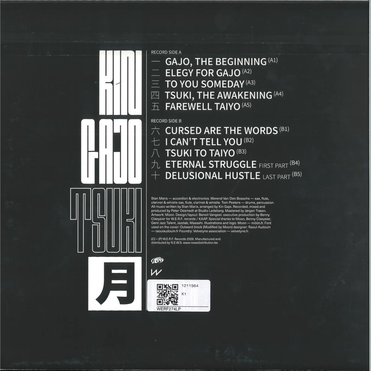 Back cover — KIN GAJO — TSUKI ?