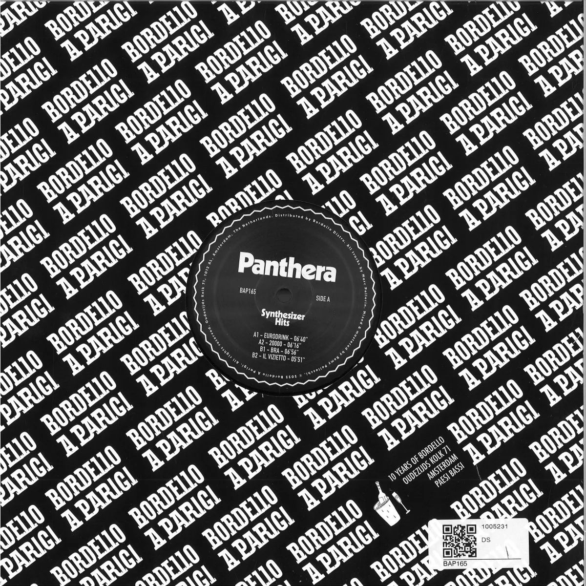 Обратная сторона обложки — Panthera — SYNTHESIZER HITS EP