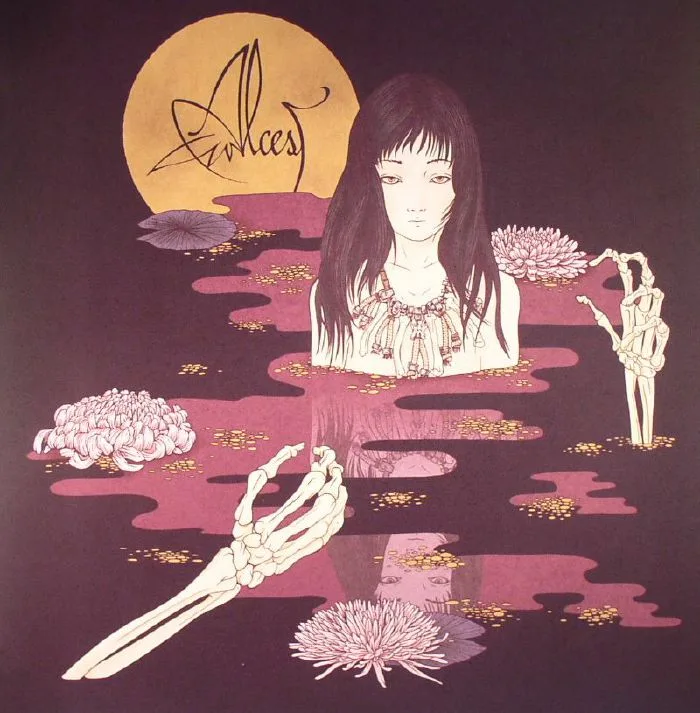 ALCEST — Kodama
