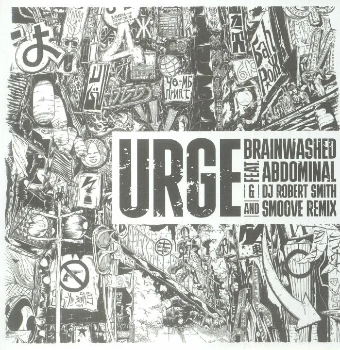 URGE — Brainwashed