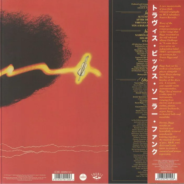 Back cover — Travis BIGGS — Solar Funk (Record Store Day RSD 2024)