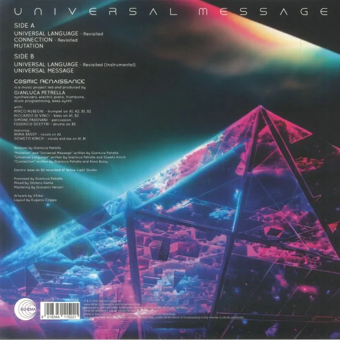 Обратная сторона обложки — COSMIC RENAISSANCE — Universal Message