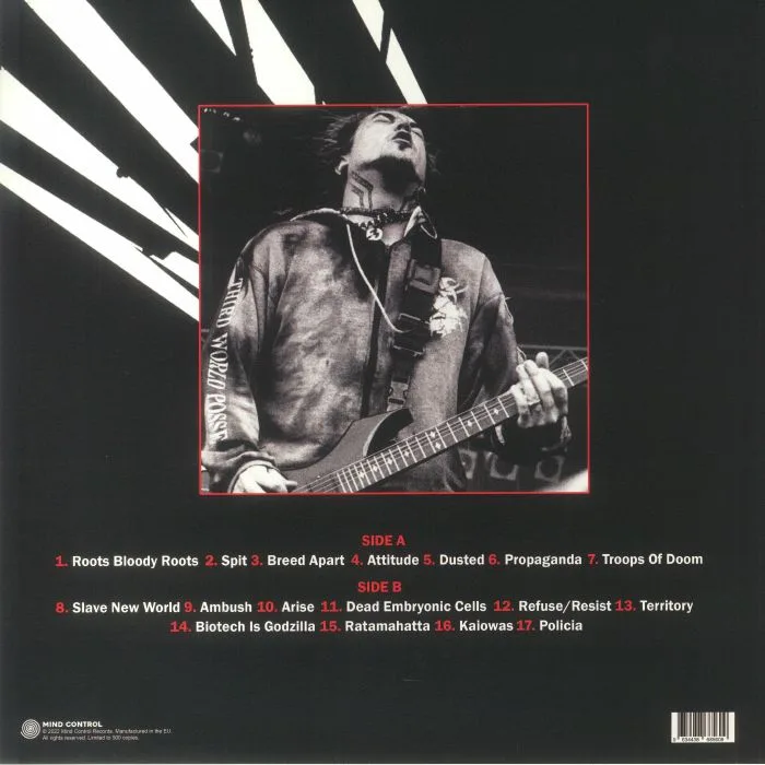Back cover — SEPULTURA — Ambush In Spain: Live At Doctor Music Festival Escalarre Spain 12th July 1996 FM Broadcast