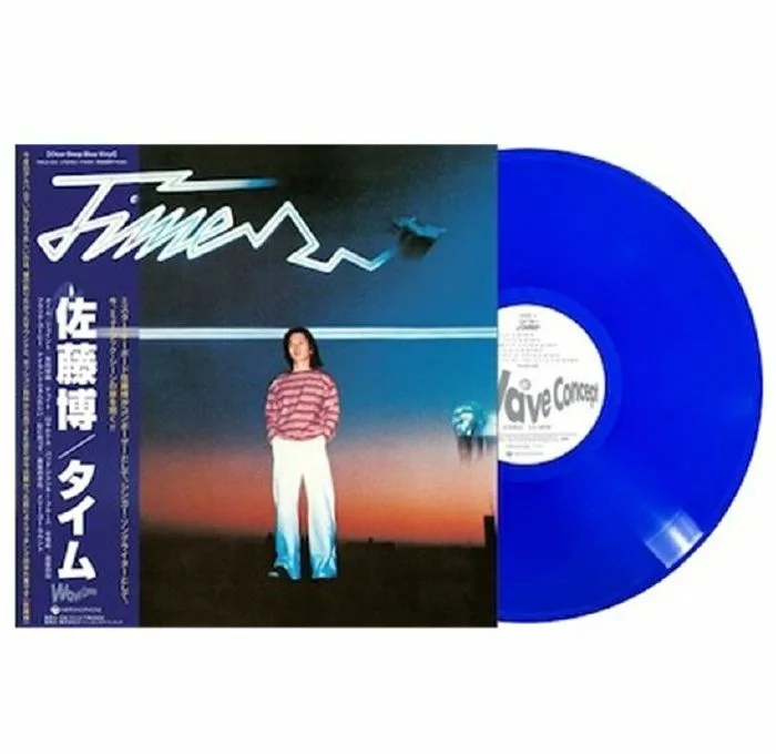 Hiroshi SATO — Time (reissue)