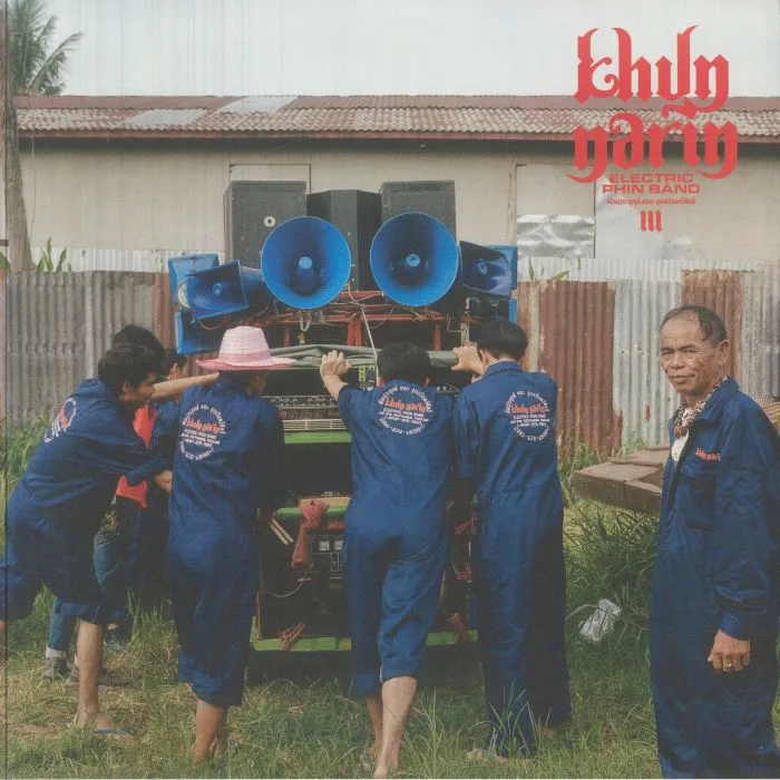 Khun NARIN — III