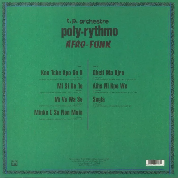 Обратная сторона обложки — TP ORCHESTRE POLY RYTHMO — Afro Funk