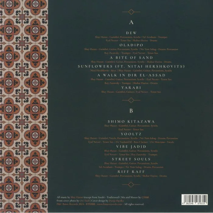 Back cover — Shay HAZAN — Wusul