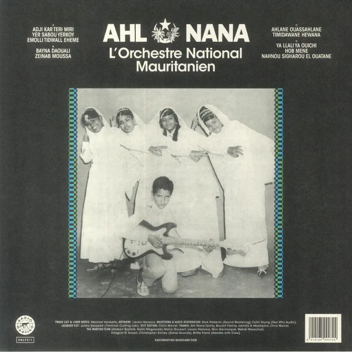 Обратная сторона обложки — AHL NANA — L'Orchestre National Mauritanien