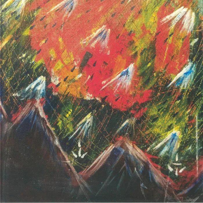 Mazz SWIFT — The 10000 Things: Praise Songs For The Iriligious