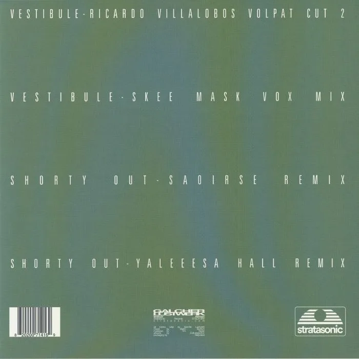 Обратная сторона обложки — Galcher LUSTWERK — Vestibule (remixes)